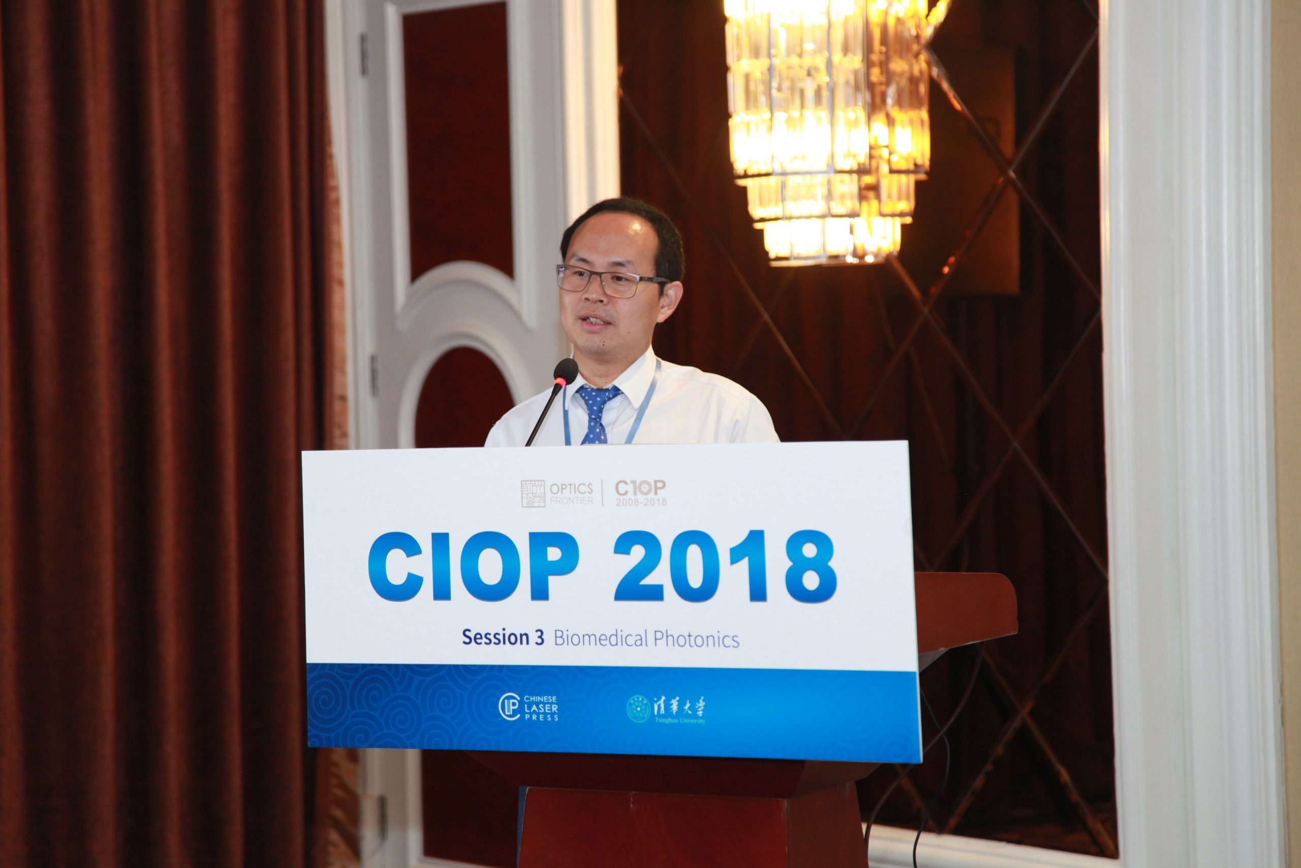 Dr. Liangzhong Xiang served as a Program Committee Member in CIOP 2018